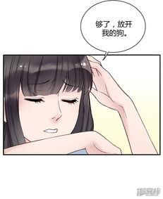 暗影中的契约 《暗月代理人》第8话与动漫网游市场的双面镜